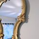 Antique gold baroque mirror 60 x 48cm
