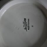 Salad bowl Sarreguemines model Rusticana