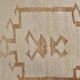 White Kurdish Hallway Runner sku 2409