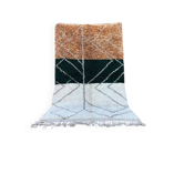 Tapis marocain berbère 250cmx150cm