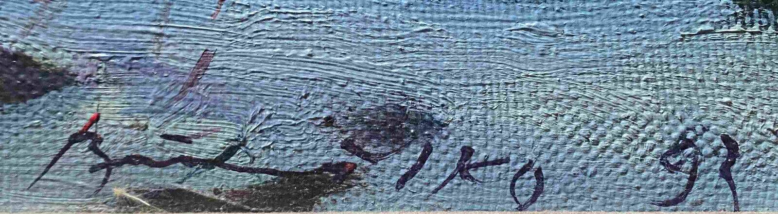 HST Russian school painting "Winter landscape" 1993 signed located + frame