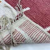 Moroccan handcrafted rug 250cm x 150cm