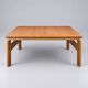 Table basse au design vintage des années 1960