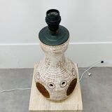 Stoneware lamp Accolay design Georges Pelletier