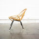 Rattan  armchair