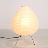 White paper table lamp