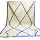 Berber carpet beni ouarain 300 x 192 CM