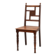 Art Deco oak side chair with carved rosette back and turned front legs, Bel