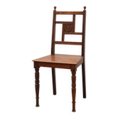 Chaise latérale en chêne Art Déco avec dossier en rosette sculptée et pieds avant tournés, Bel