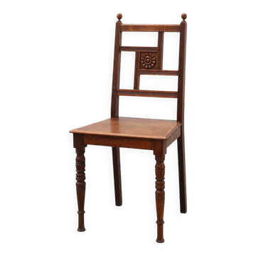 Chaise latérale en chêne Art Déco avec dossier en rosette sculptée et pieds avant tournés, Bel