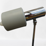 Vintage office lamp