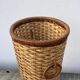 Porte parapluie en rotin vintage