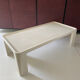 Amanta coffee table by Mario Bellini C&B Italy