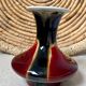 Stoneware vase, China