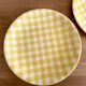 3 plates Salins France 1970