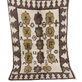 Moroccan Berbere carpet 137x90cm