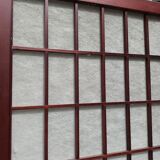 Screen