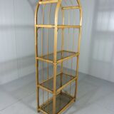 Rattan & smoked glass display rack 1970’s
