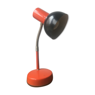 70s office lamp