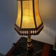 Vintage lamp
