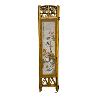 Vintage screen in bamboo handmade painting