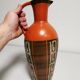 West Germany keramik pitcher 50/60