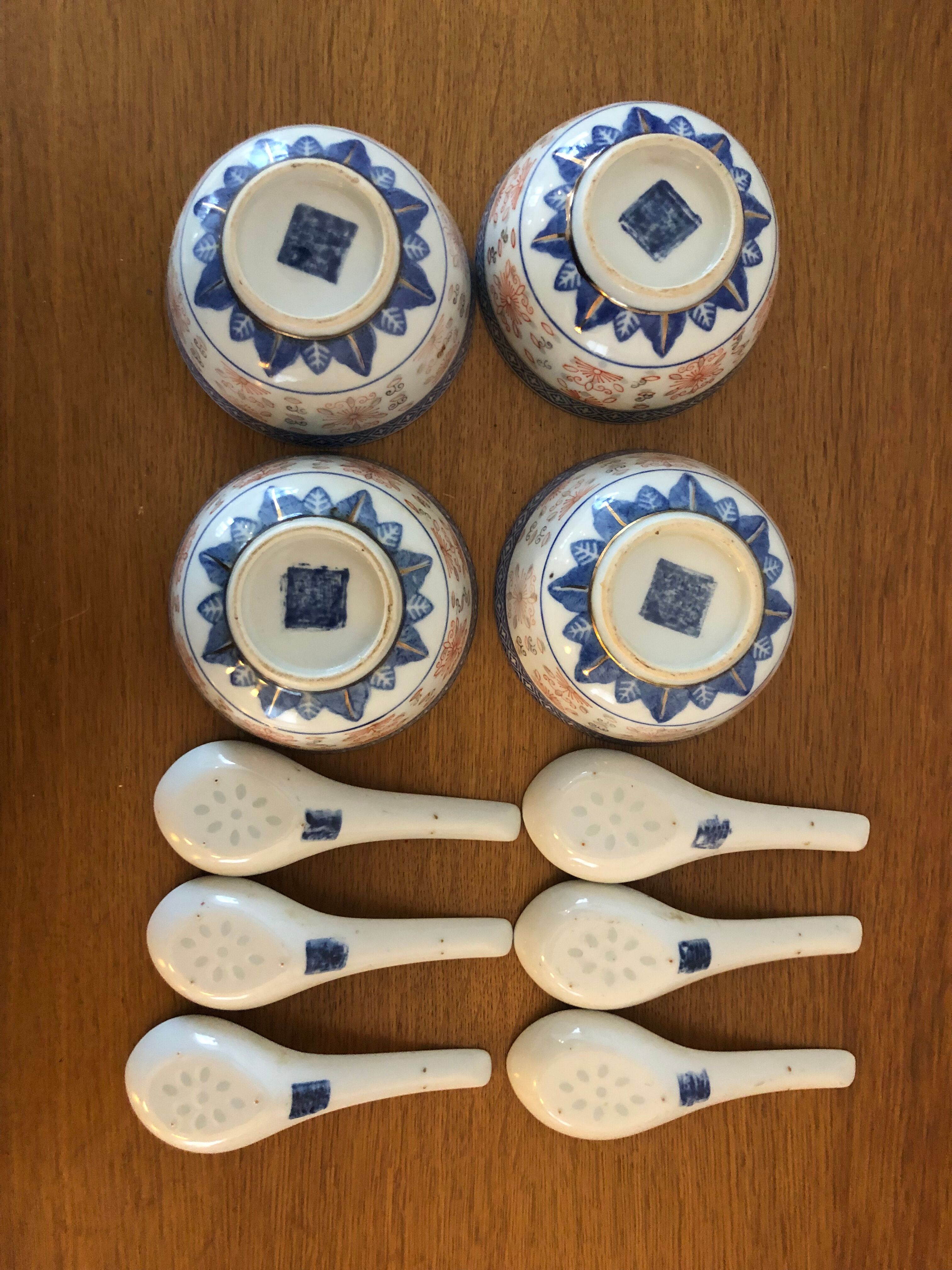 4 rice bowls "grains of rice" and 6 porcelain spoons