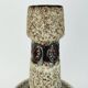 Vase de sol modèle 100 en céramique fat lava, années 1970