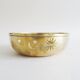 Sun, moon and stars brass bowl