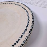 U & Cie Sarreguemines pedestal plate - Carlos model