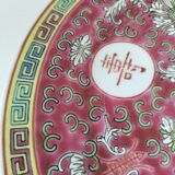 Set of Chinese plates