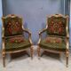 Pair of armchairs in gilded wood Louis XVI style