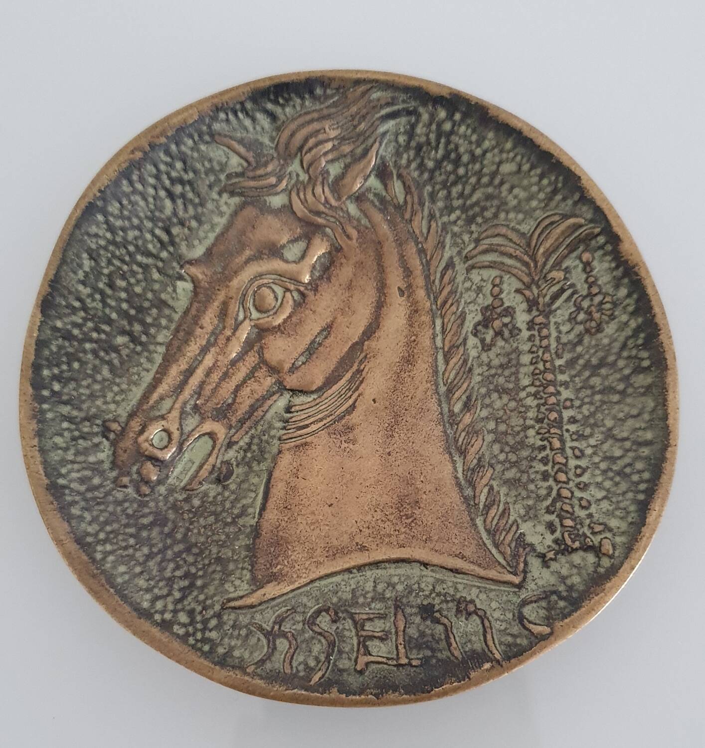 Art Deco bronze pocket emptier by Max Le Verrier