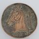 Art Deco bronze pocket emptier by Max Le Verrier