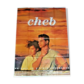 Cheb Cinema Poster A film by Rachid Bouchared (1560x1150)mm