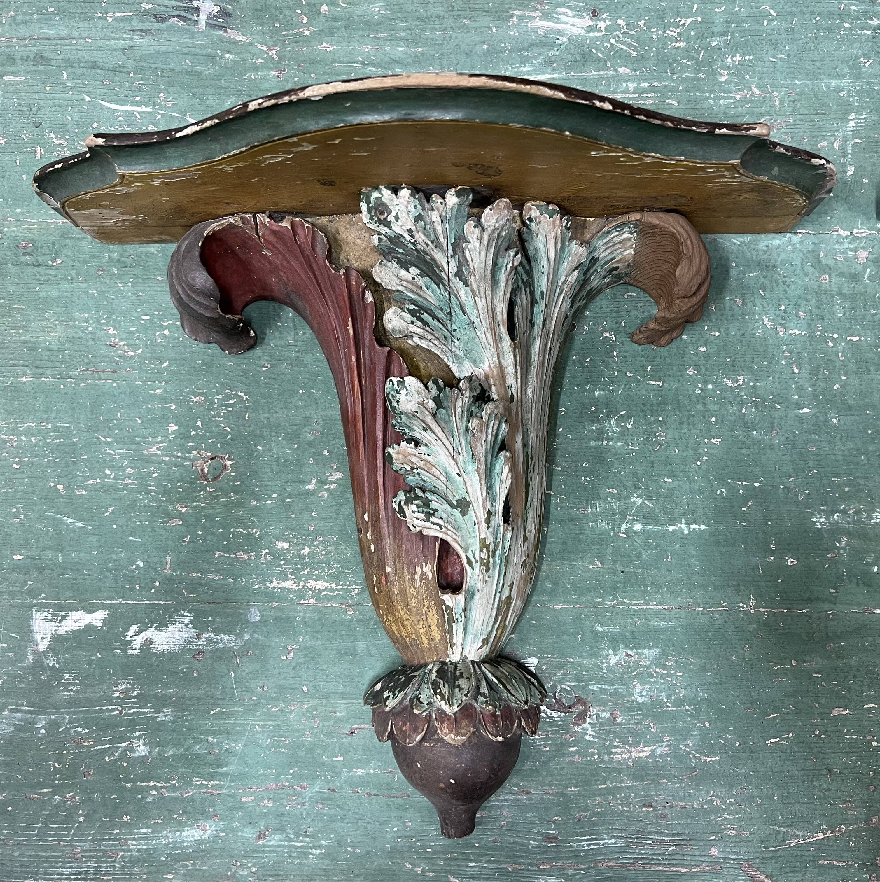 Pair of Italian wall lights