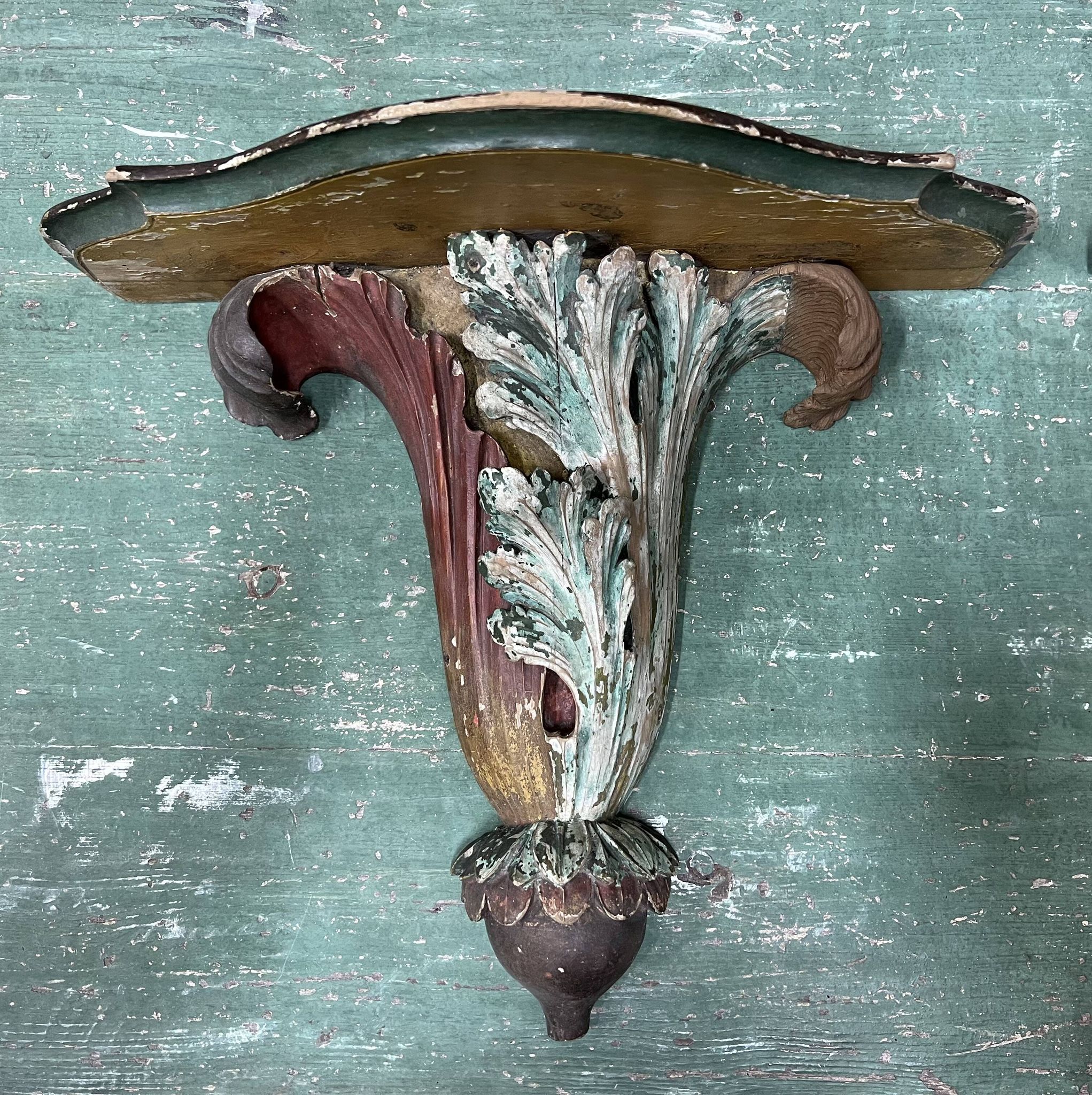 Pair of Italian wall lights