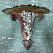 Pair of Italian wall lights