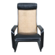 1980s Lounge Chair — Wiener Weave & Leather — Adjustable Backrest — Vintage