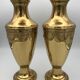 Pair of golden brass vases with floral frieze pattern 27.5 cm