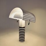 Shogun lamp by Mario Botta for Artemide, 1980s
