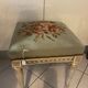 Tabouret vintage