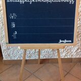 Old school painting Jeujura / vintage 70s-80s