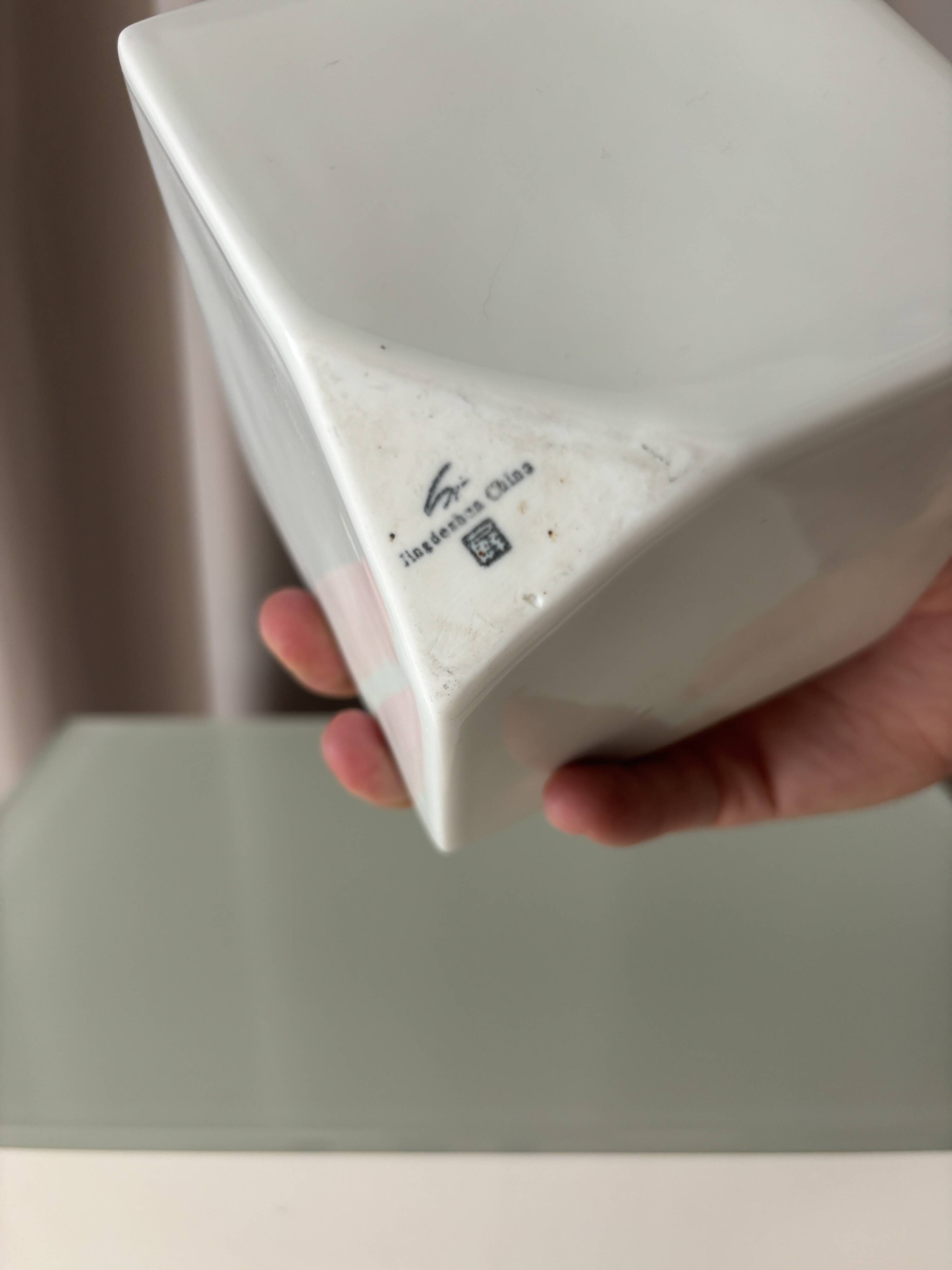 Vintage Jingdezhen Porcelain Bud Vase | White Geometric Minimalist Vase