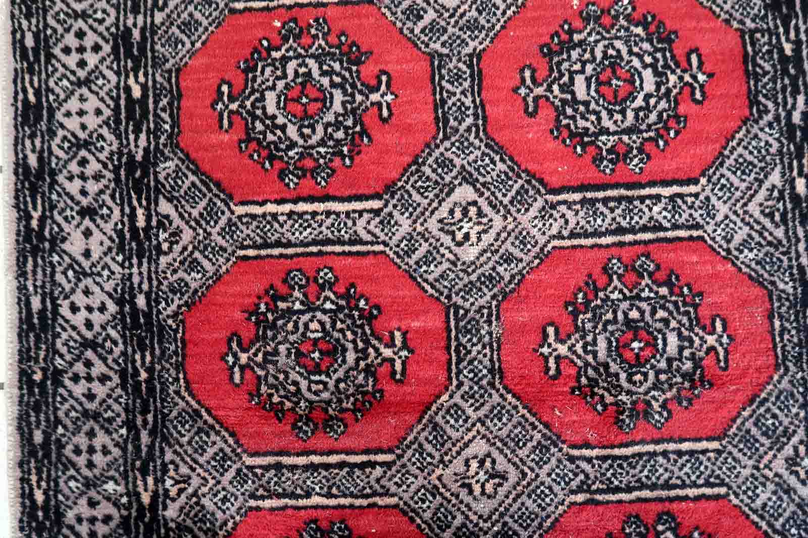 Handmade vintage Uzbek Bukhara rug 84cm x 127cm 1970s