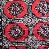 Handmade vintage Uzbek Bukhara rug 84cm x 127cm 1970s