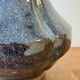 Chinese Studio Pottery Vase with Flambe Glaze