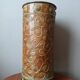 Metal repoussé umbrella stand bohemian country decor