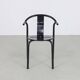 6x Postmodern Dining Chair “Maxmo” by Ikea, 1980s