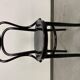 Rare Black Secessionist Chaise Thonet